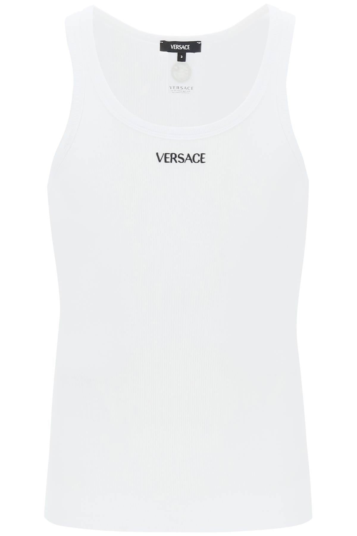 "intimate tank top with embroidered 1013125 1A09410 OPTICAL WHITE