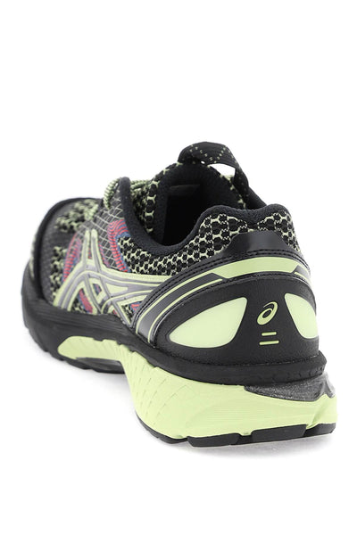 us4-s gel 1203A394 BLACK NEON LIME