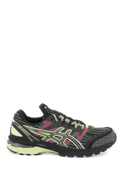 us4-s gel 1203A394 BLACK NEON LIME