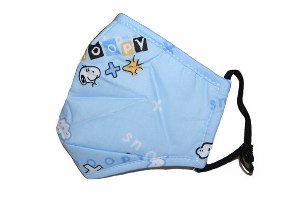 Kid's Non Medical Blue Light Weight & Comfortable Wear Face Mask/Covering