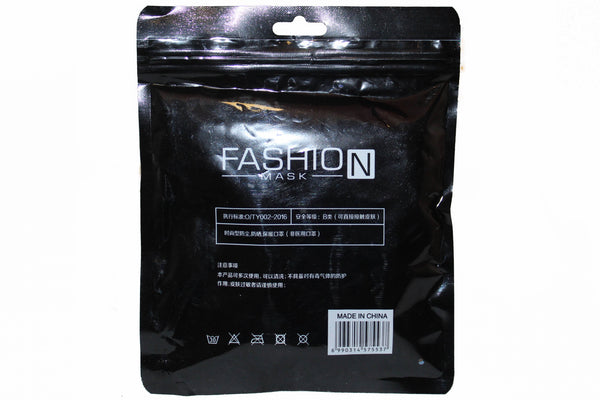 Non Medical Burgundy Lightweight & Comfortable Wear Face Mask/Covering