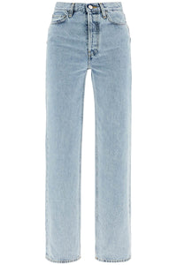 organic denim classic cut jeans 234 WRB951 FB0045 32 COOL BLUE