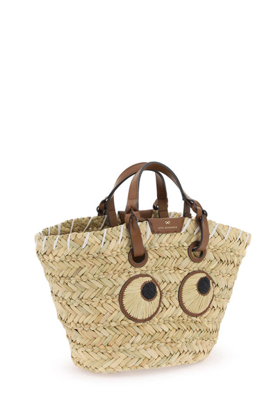 paper eyes basket handbag 5050925155120 NATURAL