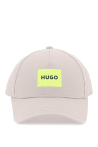 Hugo 貼片設計棒球帽 50513365 淺灰色
