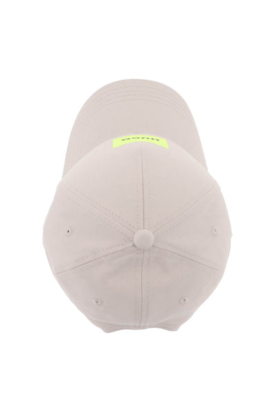 Hugo baseball cap with patch design 50513365 LIGHT PASTEL GREY