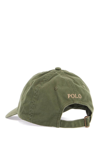 olive green cotton sports cap with embroidered logo 710667709137 GARDEN TRAIL