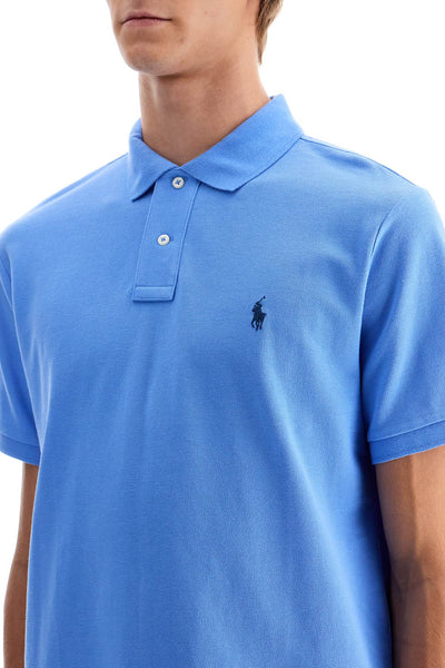 custom slim fit short sleeve polo shirt 710782592012 HARBOR ISLAND BLUE/C7998