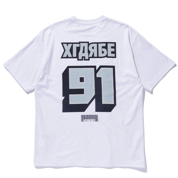 XLARGE - INTL Style White T-Shirt - 201251011013S - WHITE