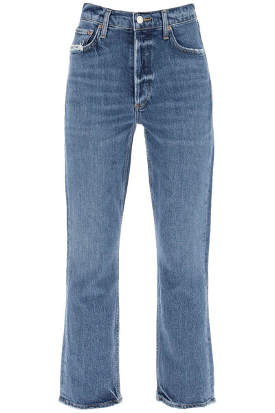 riley high-waisted jeans A9090 1554 MOOR