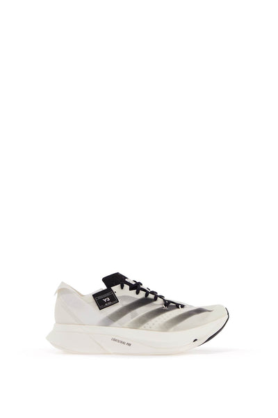 adizero adios pro IH0866 OWHITE/OWHITE/CBLACK