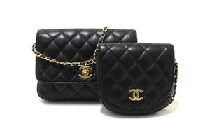 Chanel Black Quilted Calfskin Leather Double Side Pack Flap Bag