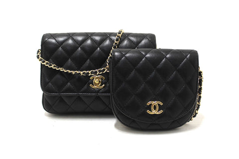 Chanel Black Quilted Calfskin Leather Double Side Pack Flap Bag