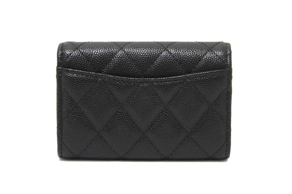Chanel Black Quilted Caviar Leather Classic 4 Key Holder Wallet