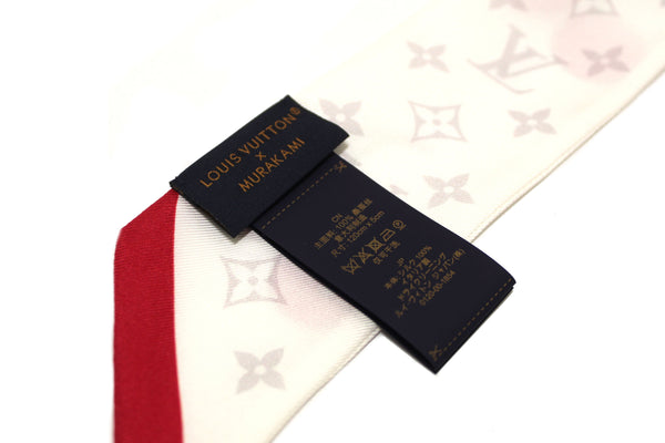 NEW Louis Vuitton White LV x TM Cerise Twilly Bandeau