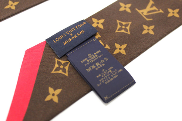 NEW Louis Vuitton Brown LV x TM Cerise Twilly Bandeau