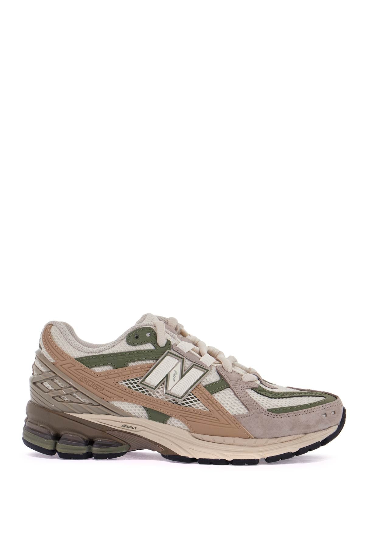 utility 1906 sne M1906NE TAN BEIGE