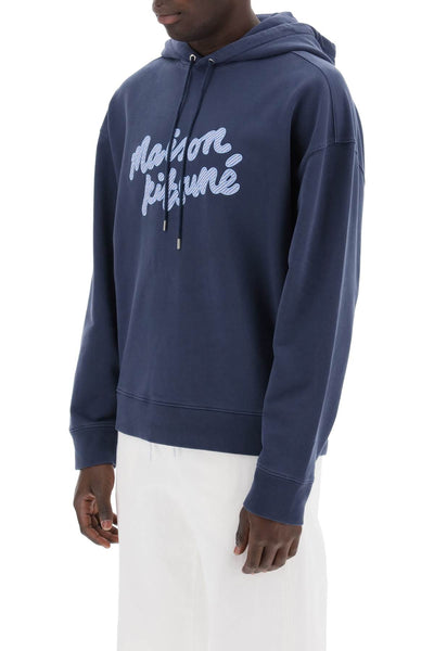 hooded sweatshirt with embroidered logo MM00707KM0001 INK BLUE