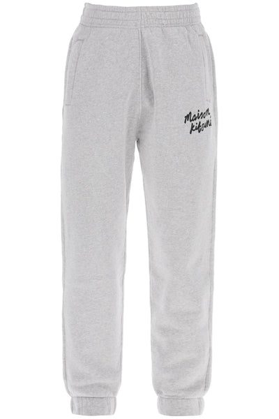 "sporty pants with handwriting MM01104KM0307 LIGHT GREY MELANGE