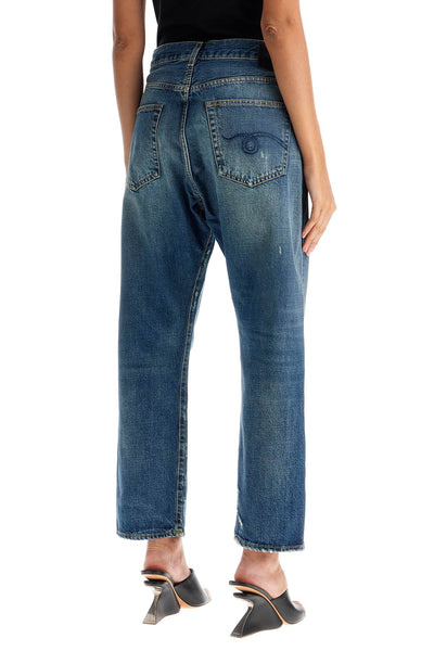 crossover denim R13W2048 D216C GARNET BLUE