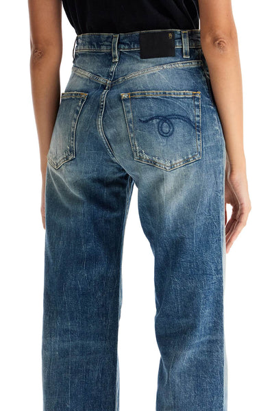 jane's denim R13W7020 D081A KELLY STRETCH