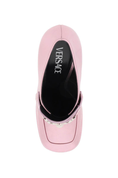 Versace 'medusa '95' 高跟鞋 1010175 1A08164 淡粉紅色全新鈀金
