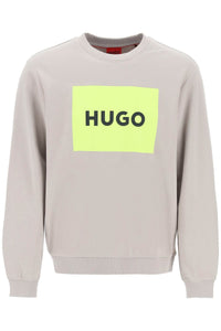 Hugo duragol 標誌框運動衫 50467944 淺灰色