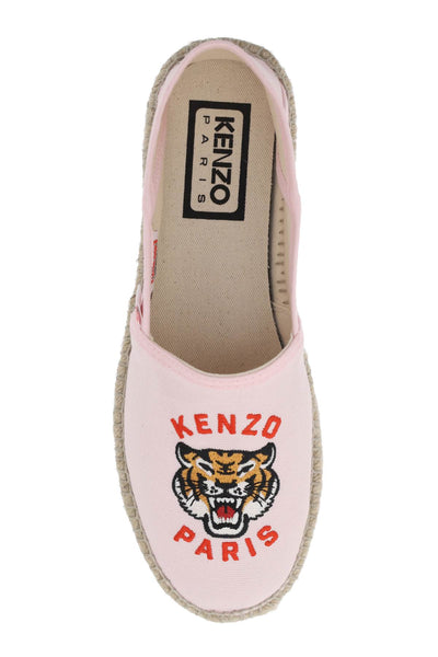 Kenzo 標誌刺繡帆布麻底鞋 FE52ES020F81 ROSE CLAIR