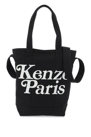 Kenzo kenzo 實用手袋 FE58SA901F35 黑色