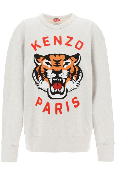 Kenzo '幸運虎' 超大運動衫 FE58SW0104MF GRIS CLAIR