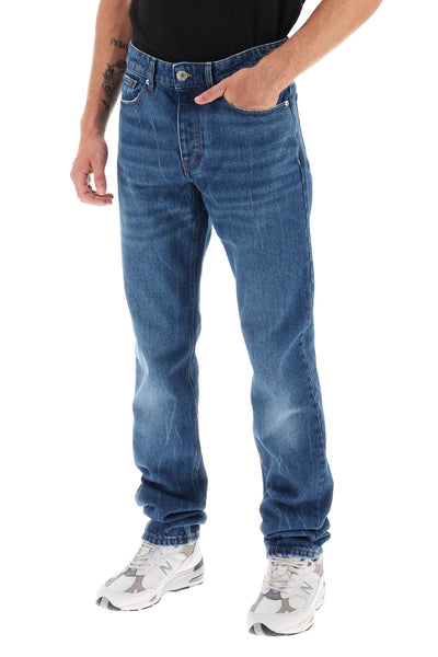 Ami paris 常規版型牛仔褲 HTR001 DE0016 二手藍色