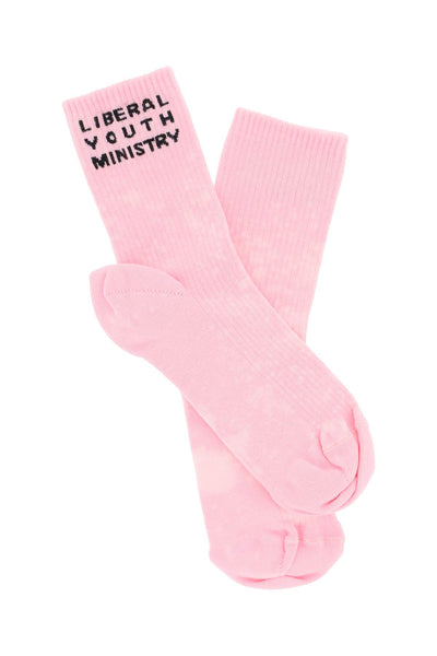 自由青少年事工標誌運動襪 LYM01K002 粉紅 3