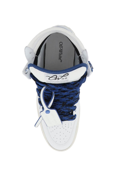 灰白色「3.0 Off-court」運動鞋 OMIA065S24LEA005 白色海軍藍