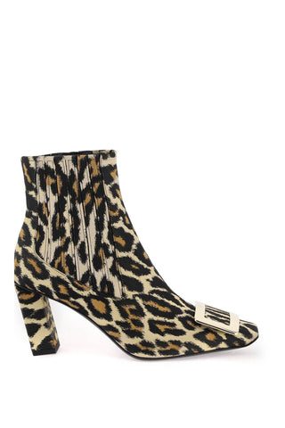 Roger vivier leopard jacquard 'belle vivier' chelsea boots RVW71330330KCR BEIGE