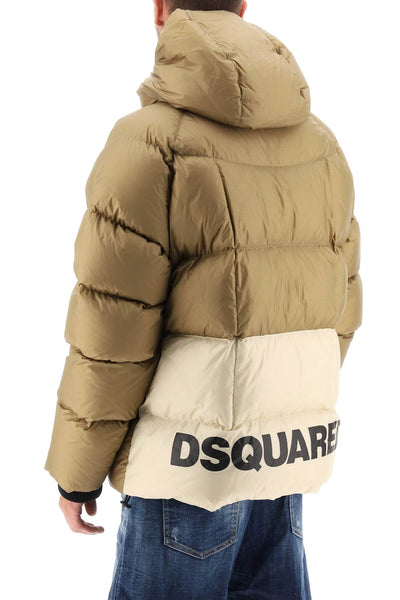 Dsquared2 logo print hooded down jacket S74AM1414 S54056 WALNUT