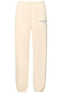 Sporty rich 'running and health club' sweatpants SW851 CREAM